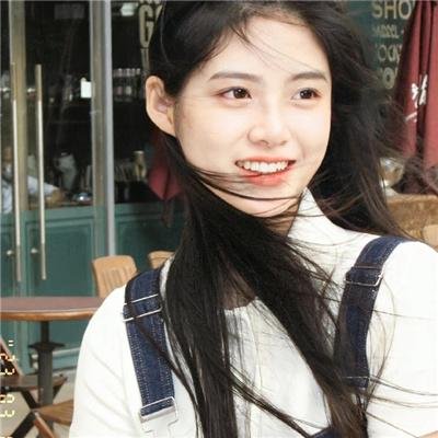 扎娜